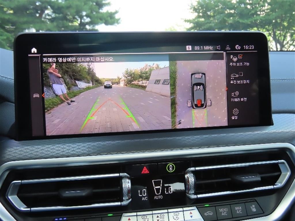 BMW X4 X4 (G02) xDrive 20i M 스포츠 프로 이미지 10