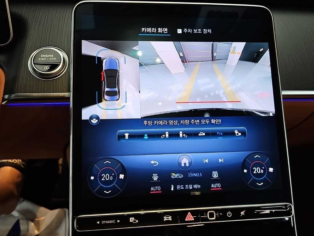 벤츠 S 클래스 S클래스-W223 S450 d 4MATIC 이미지 17