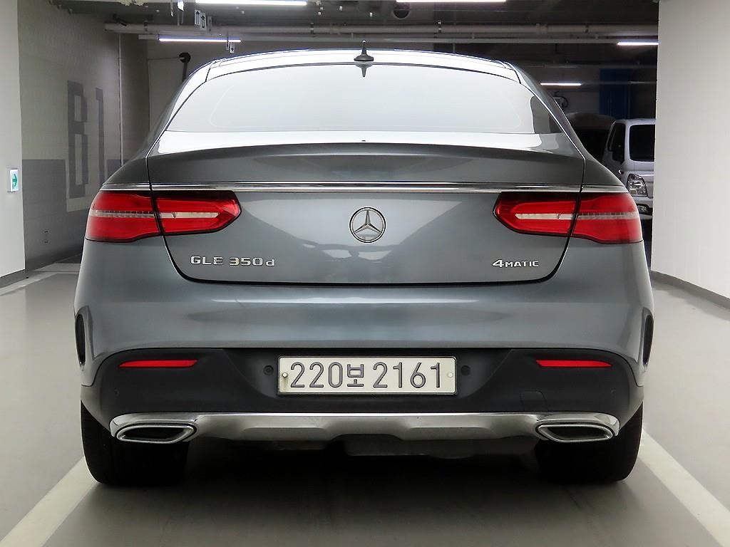 벤츠 GLE 클래스 GLE 클래스 W166 GLE 350 d 4MATIC 쿠페 이미지 3
