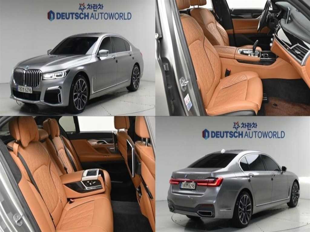 BMW 7시리즈 7시리즈 (G11) 740Li xDrive M SPORT 스포츠 이미지 1
