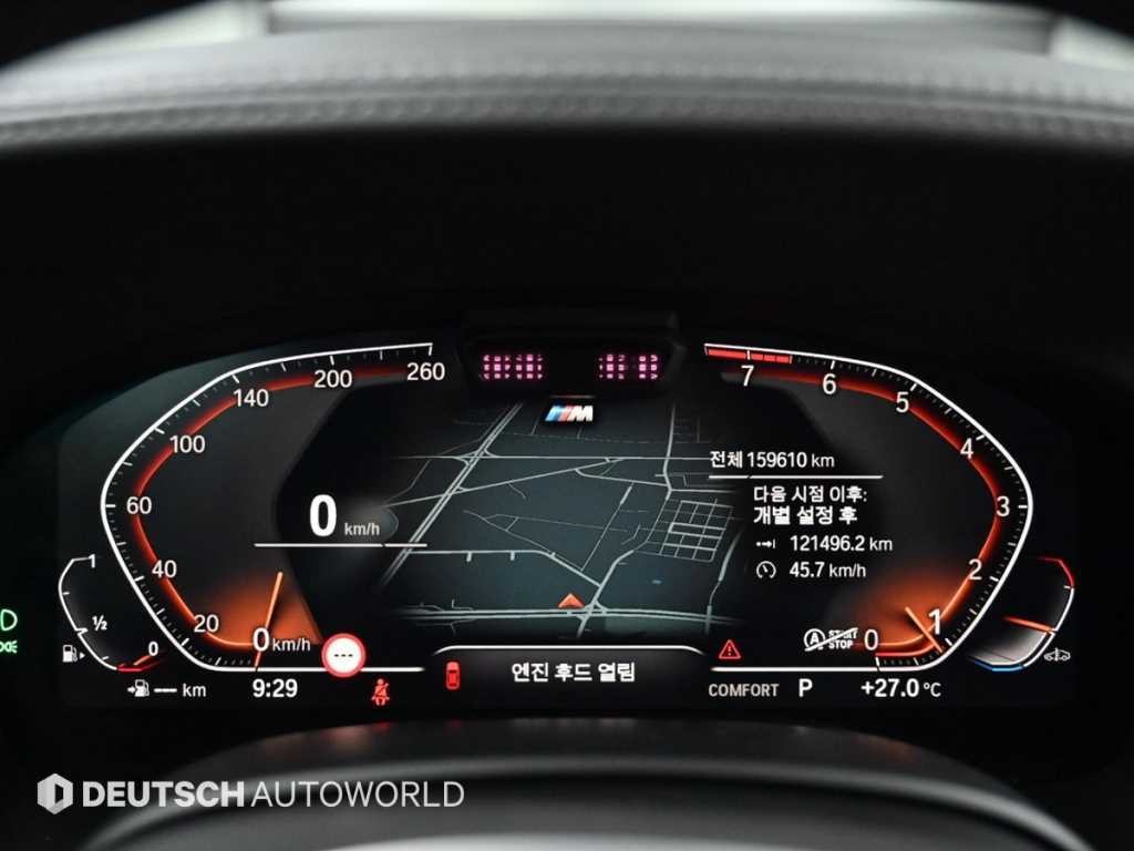 BMW 7시리즈 7시리즈 (G11) 740Li xDrive M SPORT 스포츠 이미지 8