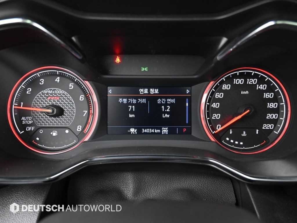 쉐보레 트레일블레이저 4WD 1.3 터보 가솔린 RS 이미지 8