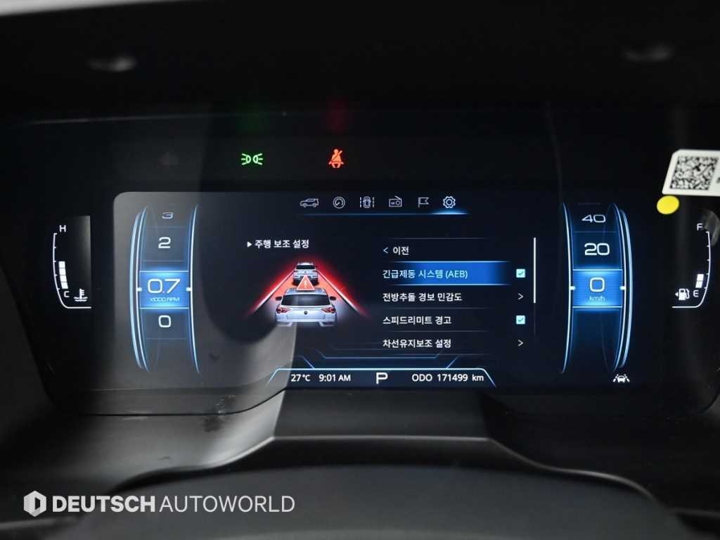 KG모빌리티(쌍용) 코란도 뷰티풀코란도 2WD 디젤 1.6 판타스틱 이미지 8