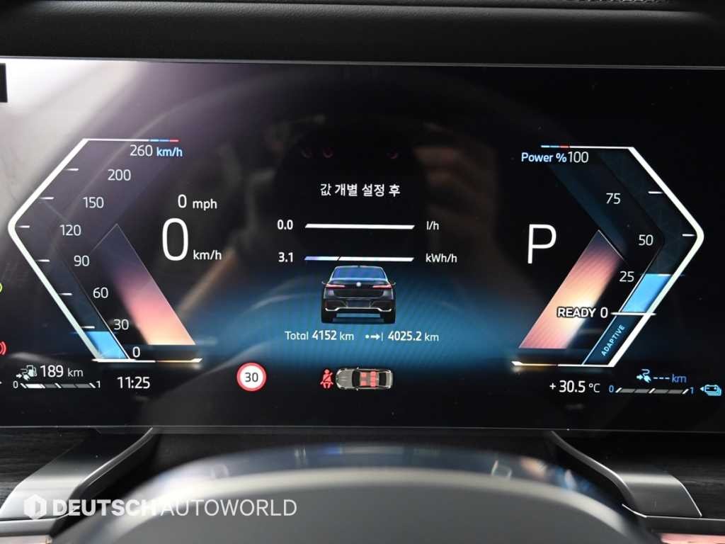 BMW 7시리즈 7시리즈 (G70) 750e xDrive M 스포츠 이미지 8