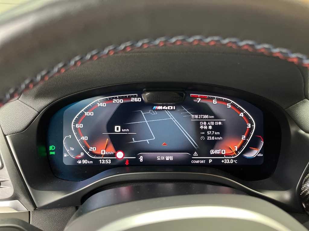 BMW X4 X4 (G02) xDrive M40i 이미지 8