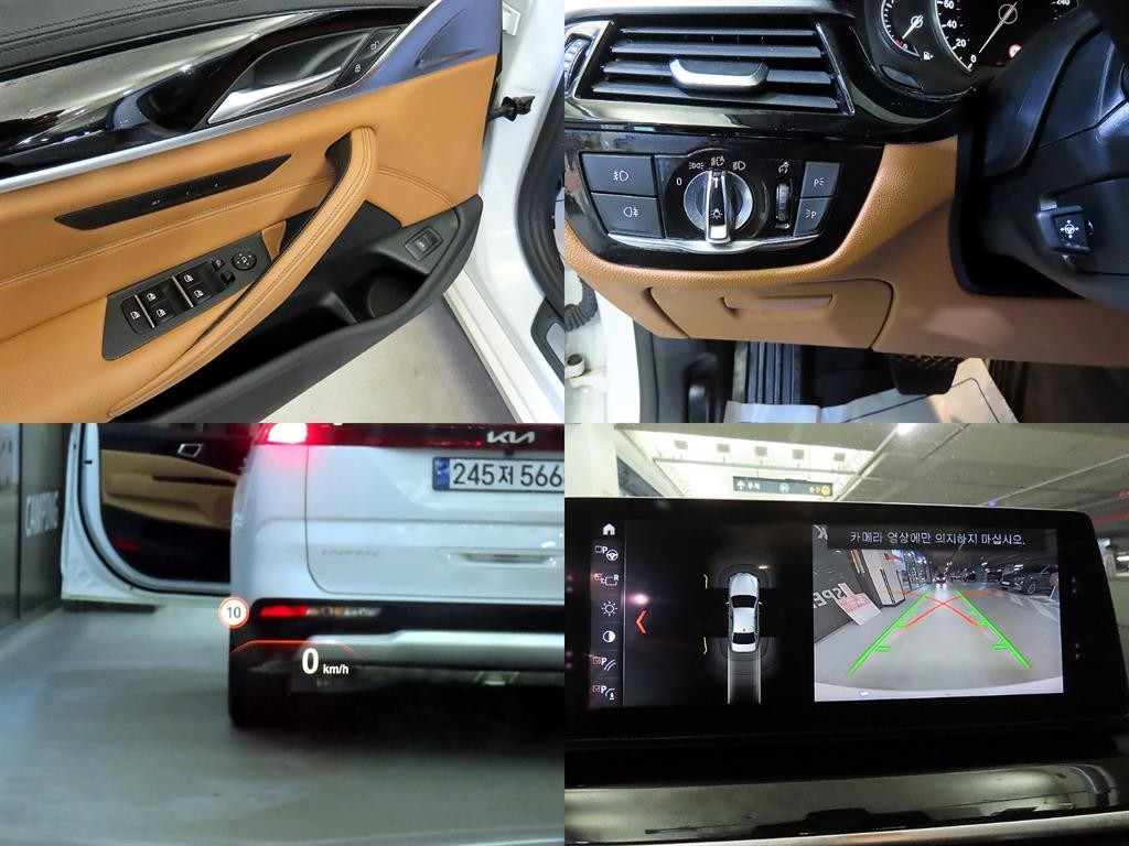 BMW 5시리즈 5시리즈 (G30) 520d 럭셔리 스페셜 에디션 이미지 18