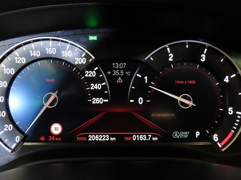 BMW 5시리즈 5시리즈 (G30) 520d 럭셔리 스페셜 에디션 이미지 9