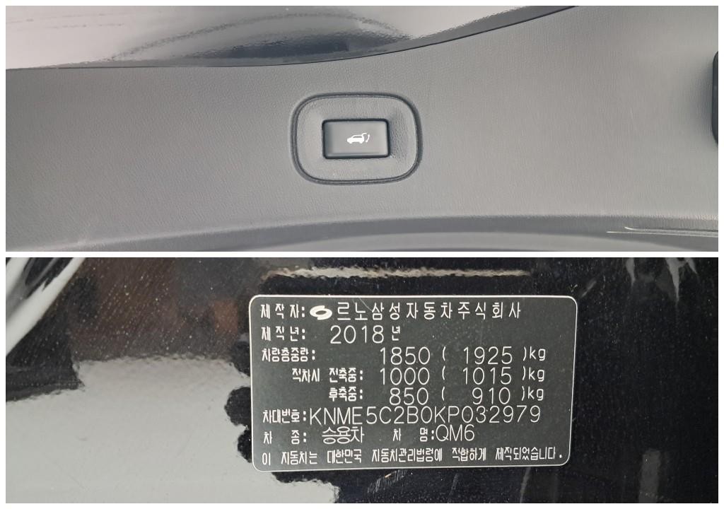 르노코리아(삼성) QM6 가솔린 2WD LE 이미지 18
