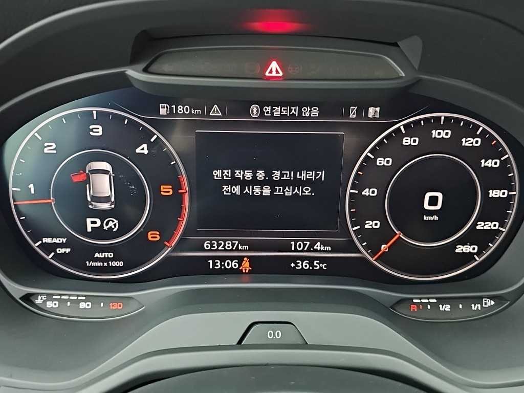 아우디 Q2 35 TDI 프리미엄 이미지 6