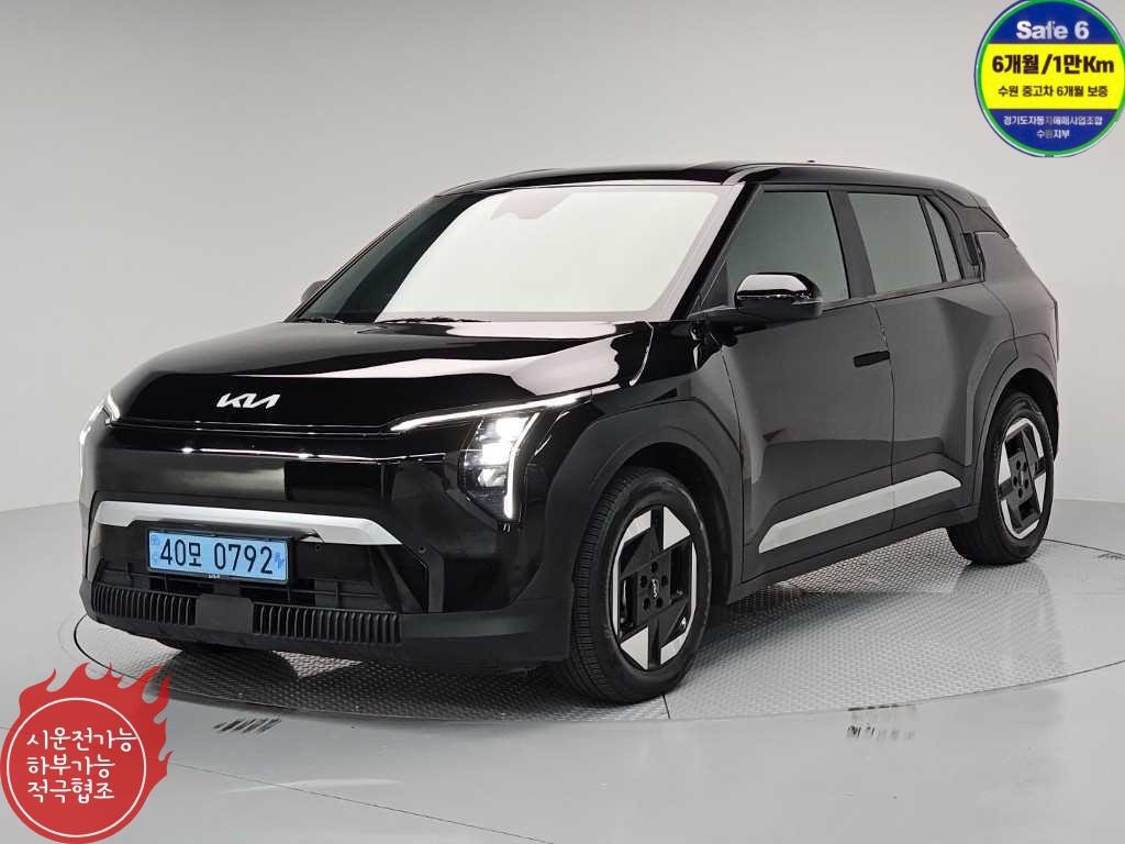 기아 EV3 롱레인지 2WD 에어 이미지 1