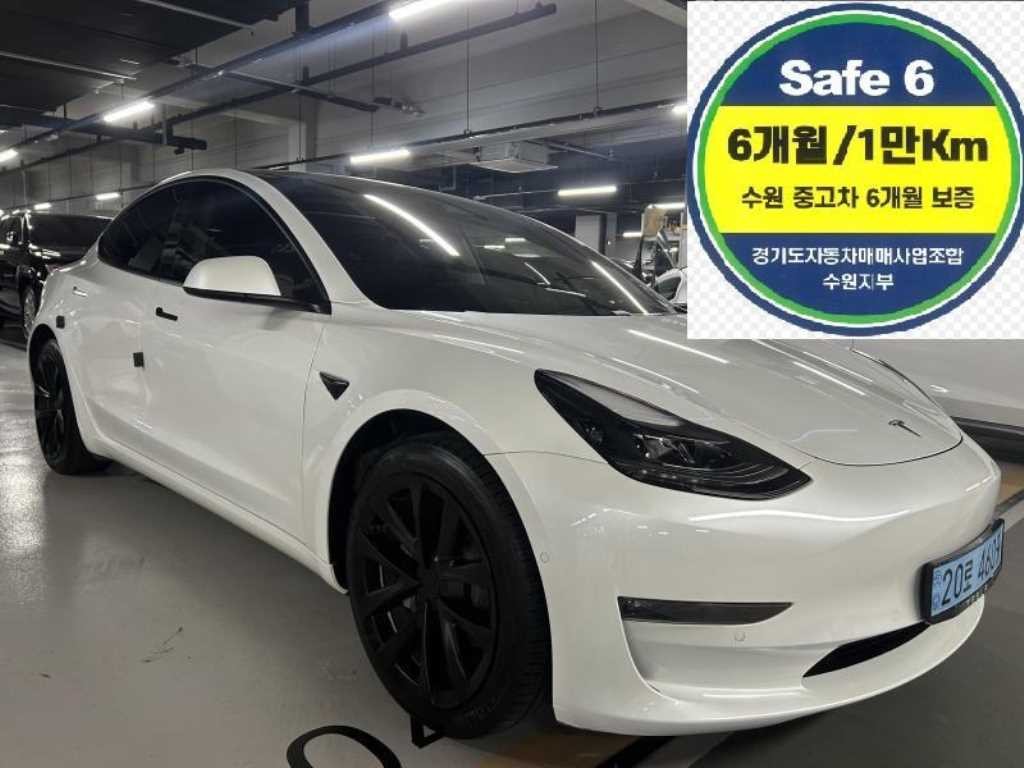 테슬라 모델 3 롱 레인지 이미지 1