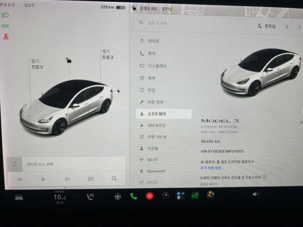 테슬라 모델 3 롱 레인지 이미지 11