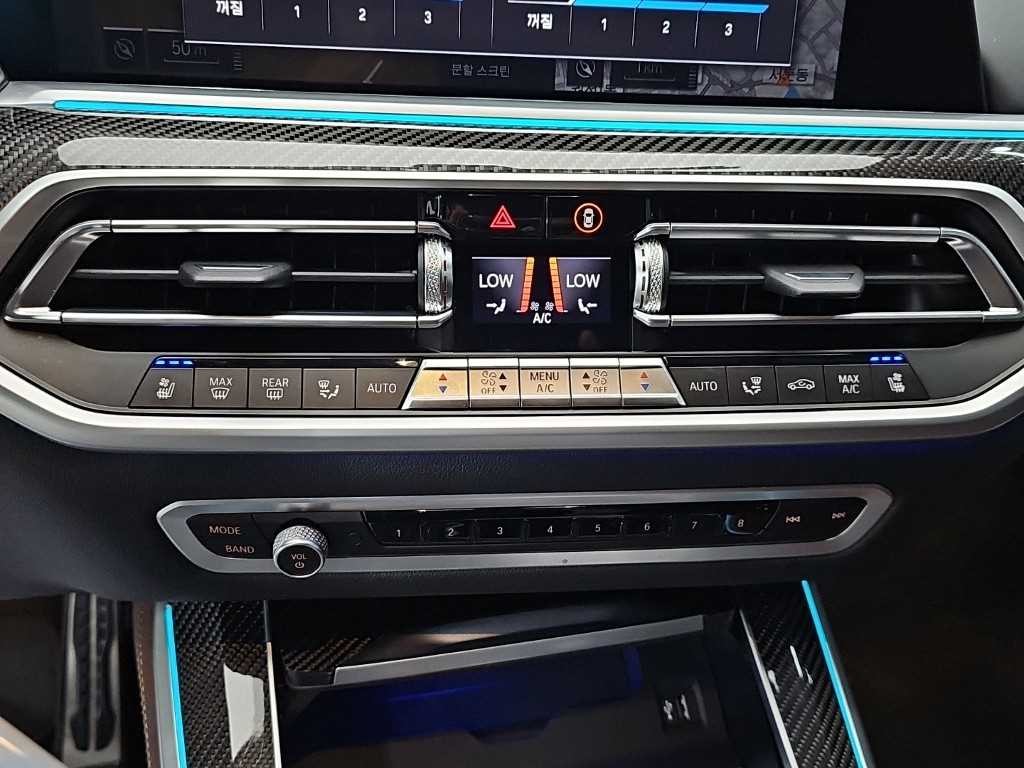 BMW X5 X5 (G05) M50i 이미지 10