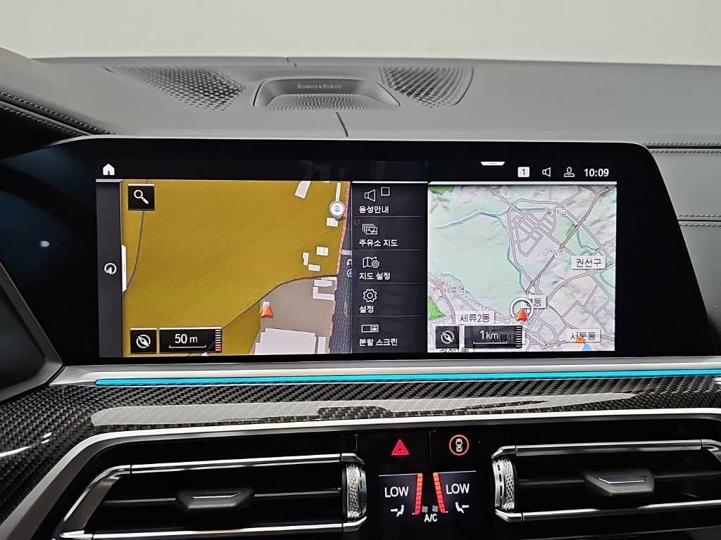 BMW X5 X5 (G05) M50i 이미지 16