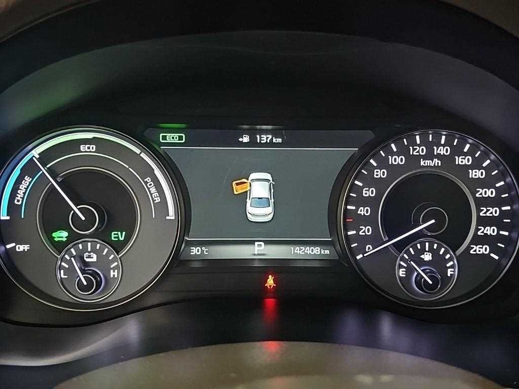 기아 K7 올 뉴 K7 하이브리드 프레스티지 이미지 6