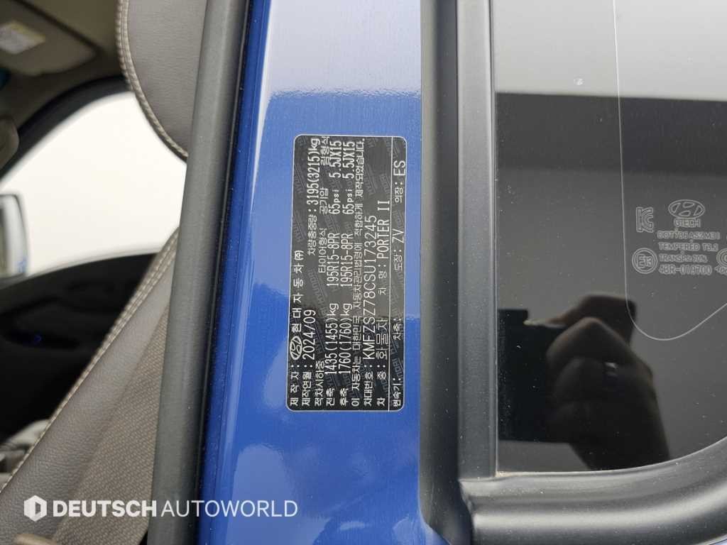 소형화물 덤프 [덤프]포터2 (LPG2.5터보) 슈퍼캡/장축/4WD 스마트 이미지 20