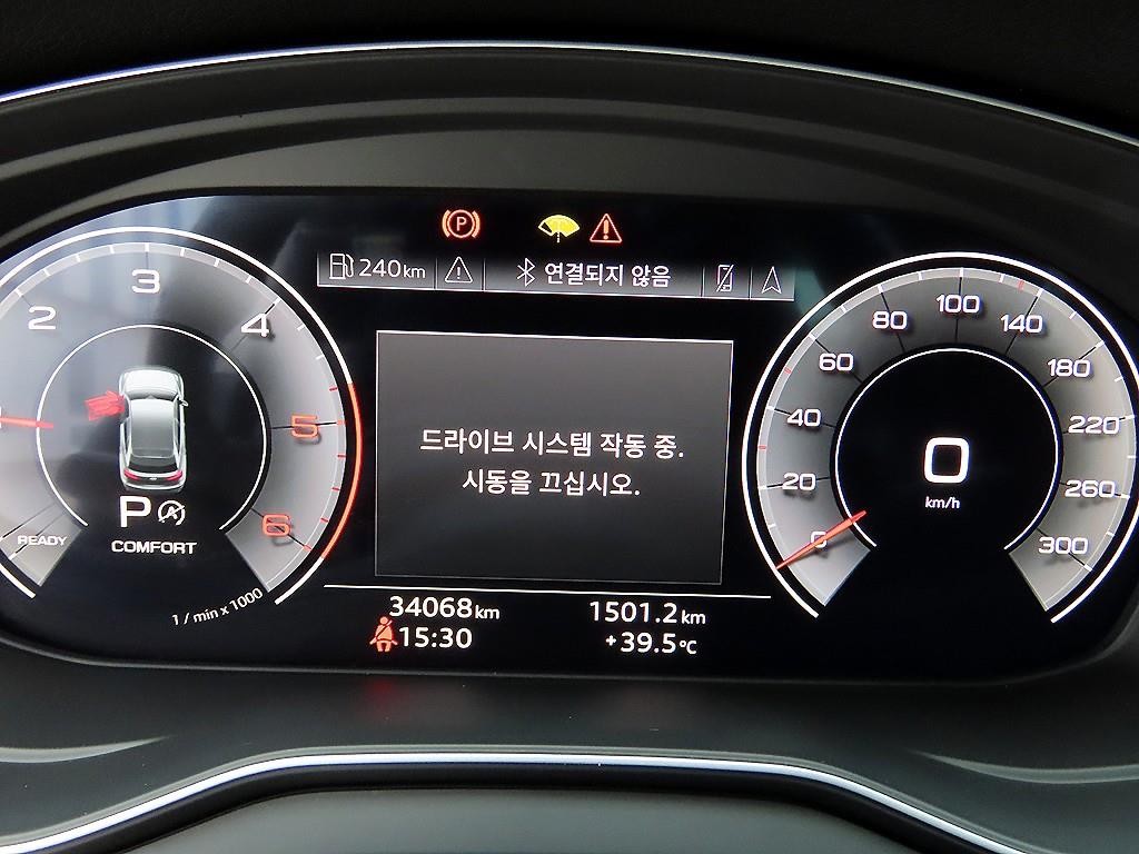 아우디 Q5 Q5 (FY) 40 TDI 콰트로 이미지 9