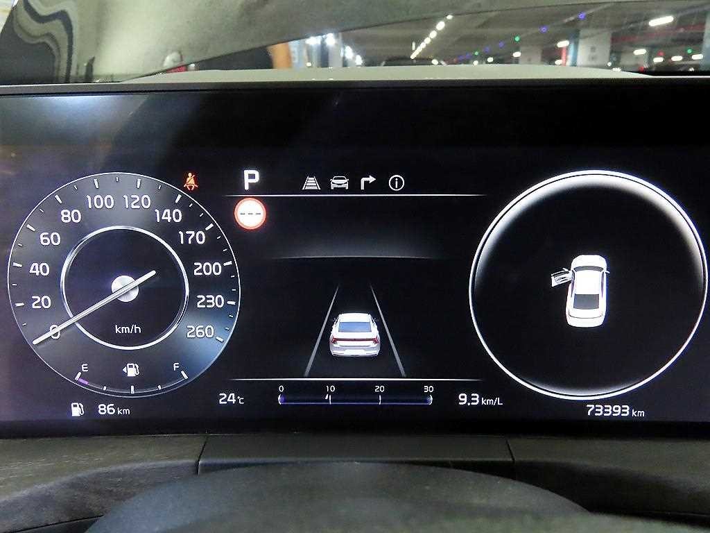 기아 K8 2.5 2WD 시그니처 이미지 9