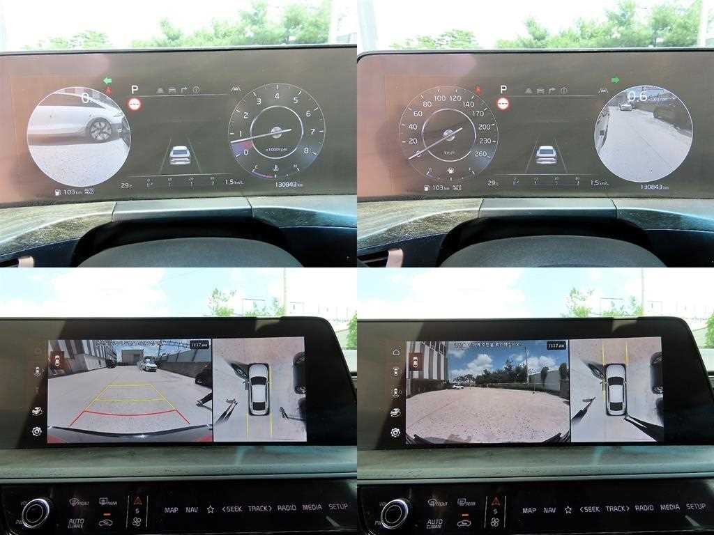 기아 K8 3.5 2WD 시그니처 이미지 17