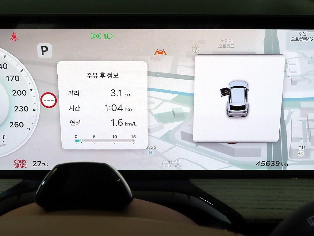 제네시스 GV80 가솔린 2.5T AWD 이미지 9