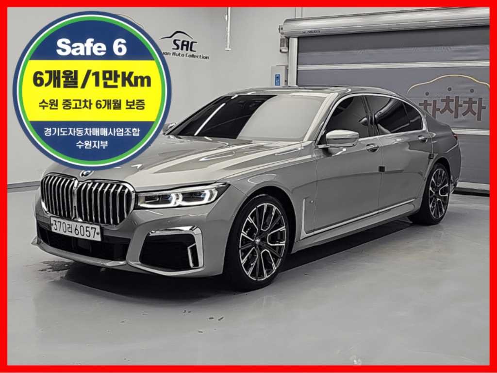 BMW 7시리즈 7시리즈 (G11) 730Ld xDrive M 스포츠 이미지 1
