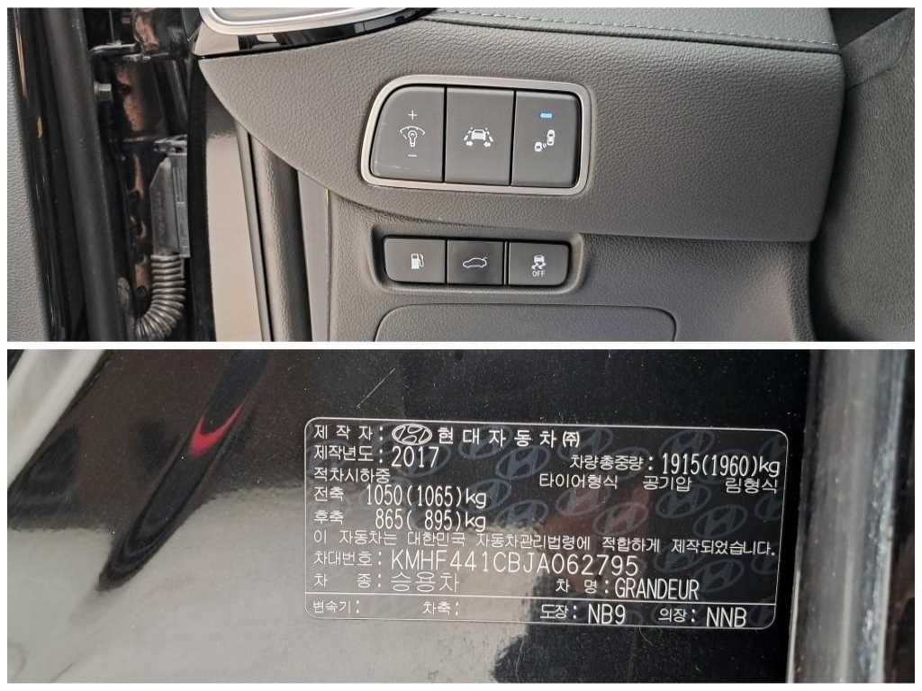 현대 그랜저 그랜저 IG 2.4 GDI 프리미엄 스페셜 이미지 18