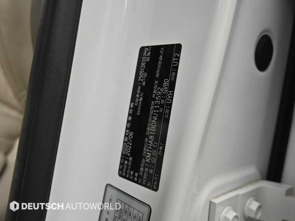 제네시스 GV80 가솔린 2.5T AWD 이미지 20