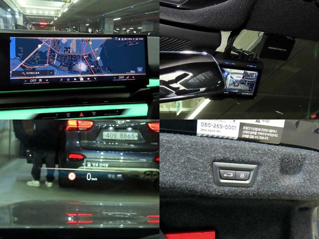 BMW 5시리즈 5시리즈 (G60) 530i xDrive M 스포츠 이미지 17