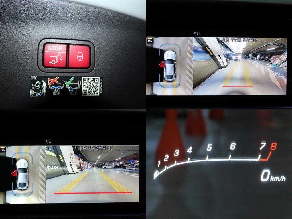 벤츠 AMG GT 4도어 63 S 4MATIC+ 이미지 18