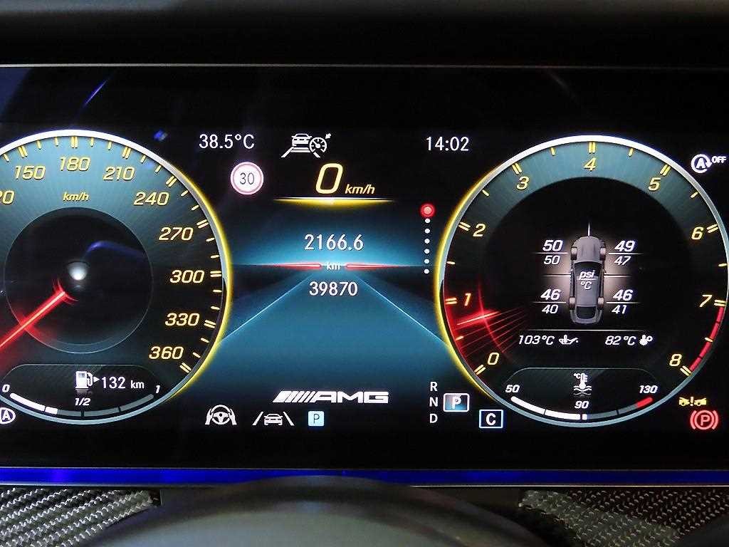 벤츠 AMG GT 4도어 63 S 4MATIC+ 이미지 9