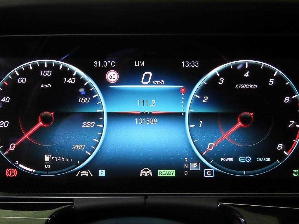 벤츠 E 클래스 E-클래스 W213 E450 4MATIC 익스클루시브 이미지 9
