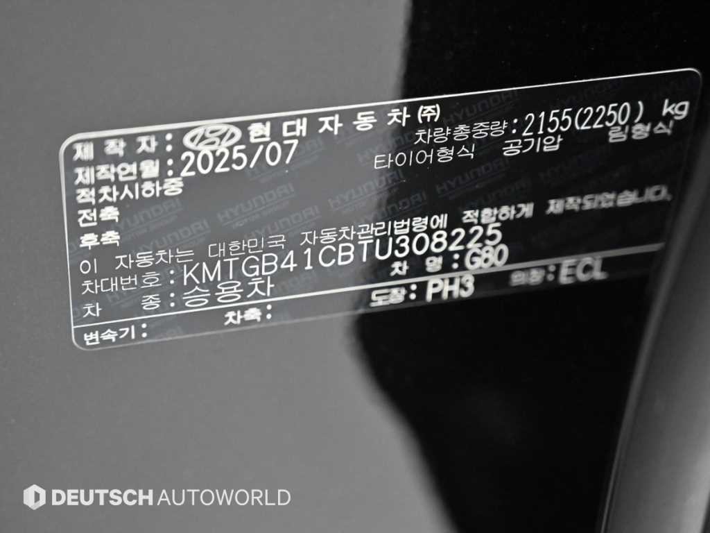 제네시스 G80 G80(RG3) 2.5 가솔린 터보 2WD 이미지 20