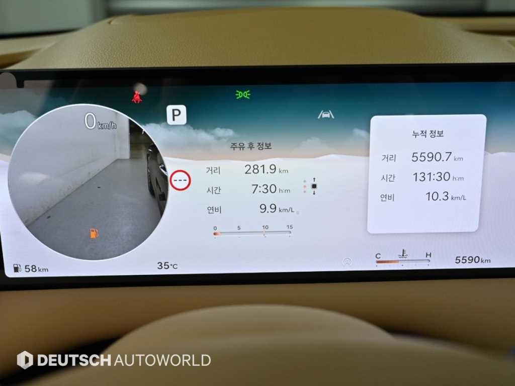 제네시스 G80 G80(RG3) 2.5 가솔린 터보 2WD 이미지 8