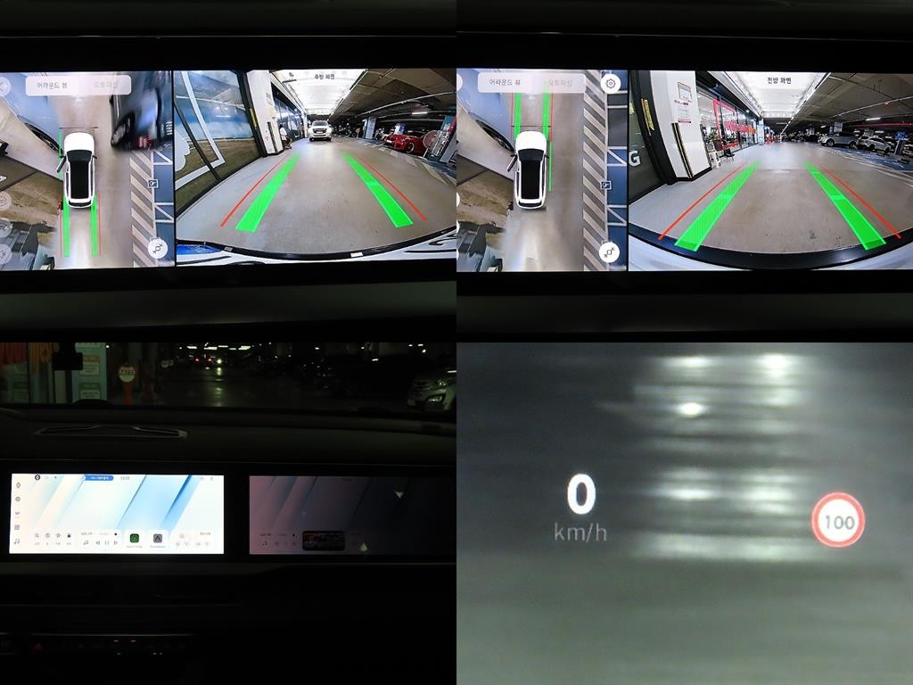 르노코리아(삼성) 그랑 콜레오스 그랑 콜레오스 E-Tech 하이브리드 1.5 아이코닉 이미지 18
