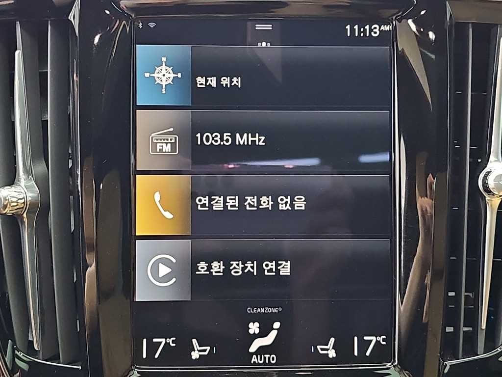 볼보 S90 B5 인스크립션 이미지 16