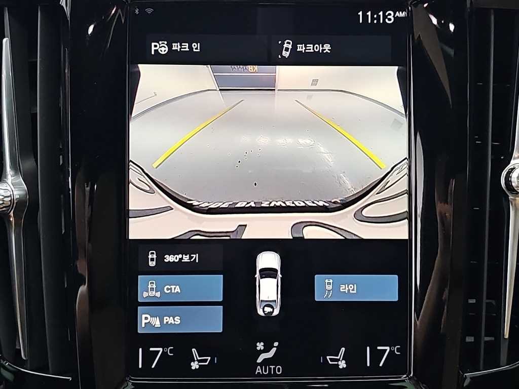 볼보 S90 B5 인스크립션 이미지 17