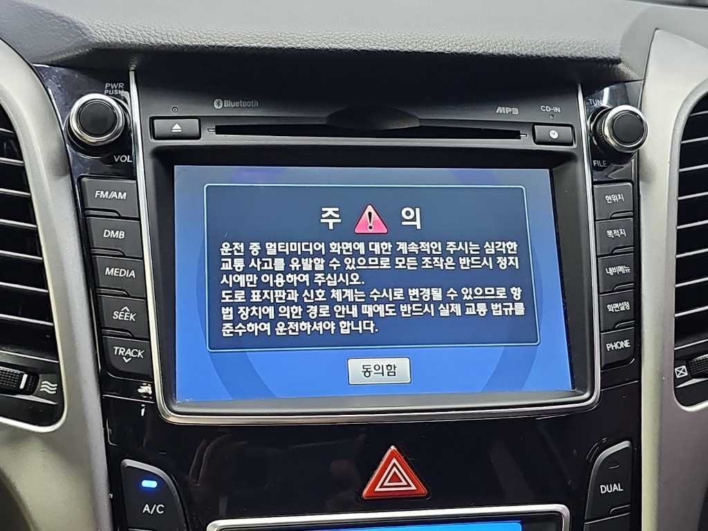 현대 i30 뉴 i30 1.6 GDI PYL 이미지 13