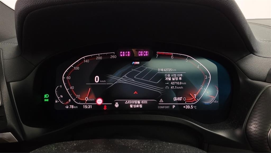 BMW X4 X4 (G02) xDrive 20i M 스포츠 프로 이미지 11