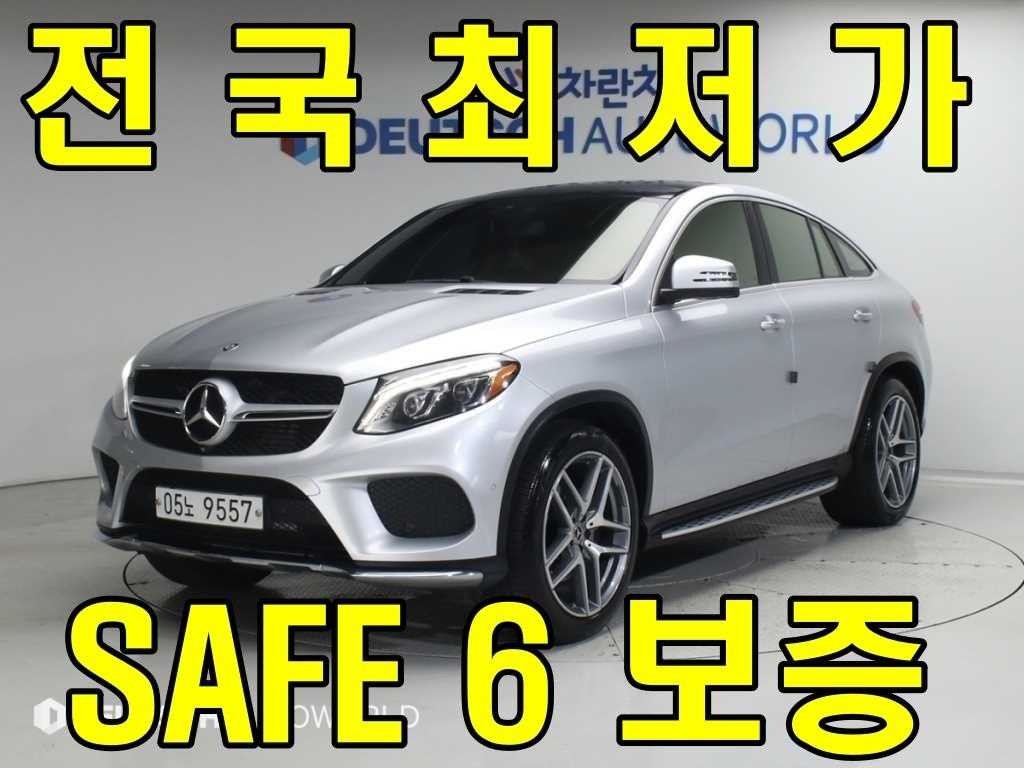 벤츠 GLE 클래스 GLE 클래스 W166 GLE 350 d 4MATIC 쿠페 이미지 1