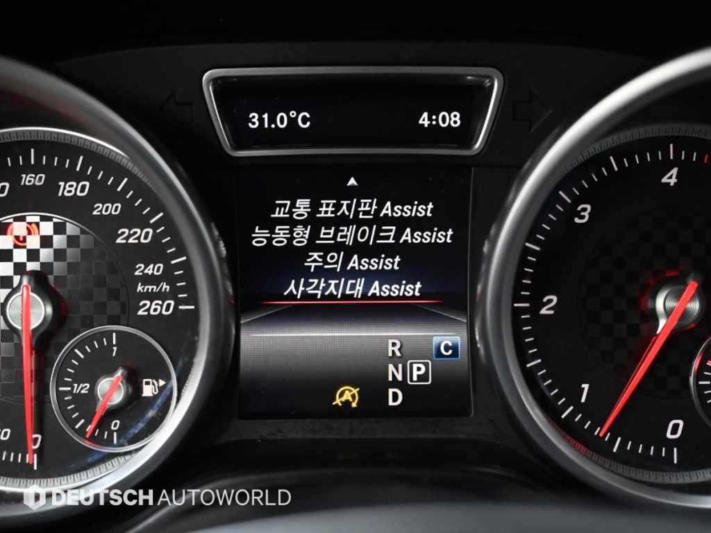 벤츠 GLE 클래스 GLE 클래스 W166 GLE 350 d 4MATIC 쿠페 이미지 17