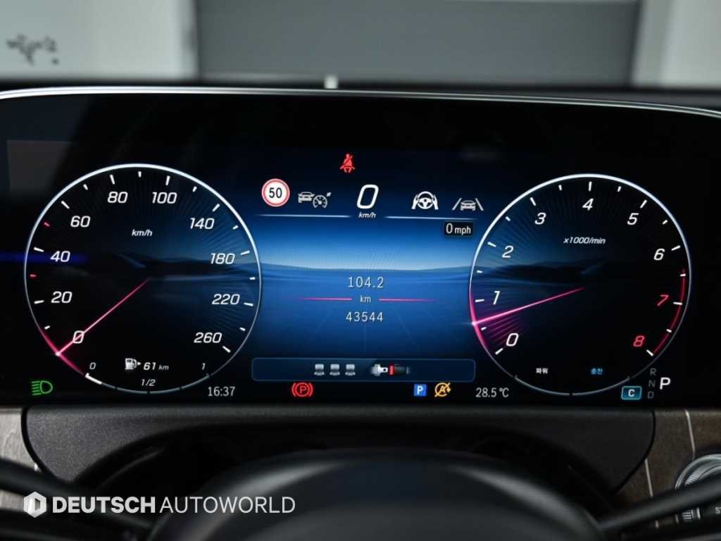 벤츠 E 클래스 E-클래스 W214 E300 4MATIC 익스클루시브 이미지 8