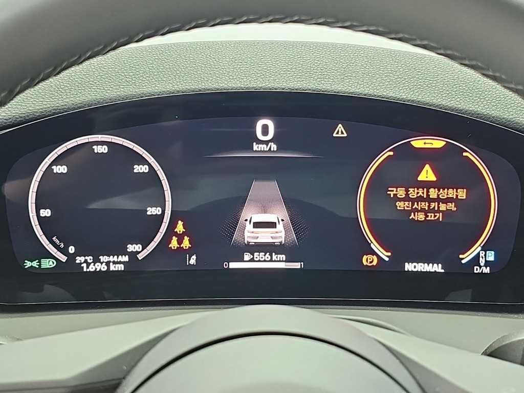 포르쉐 파나메라 파나메라(972) 2.9 V6 4 이미지 6