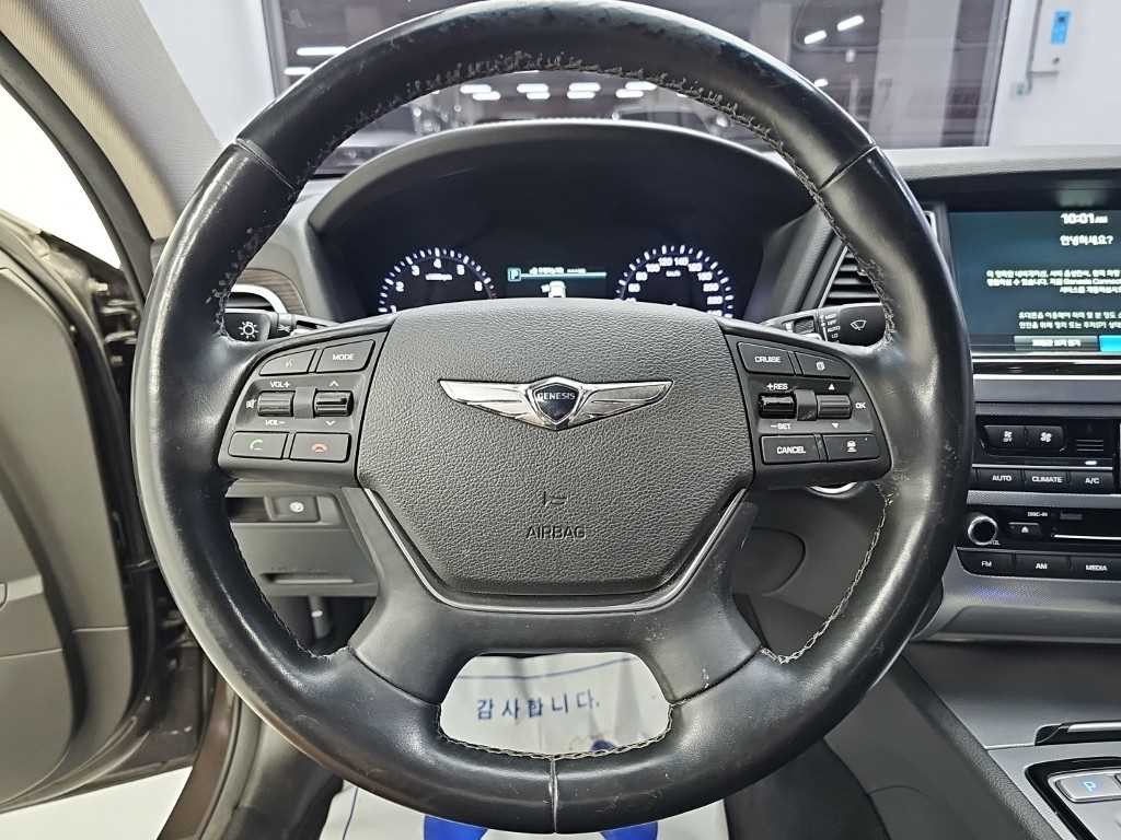 제네시스 G80 3.3 GDI AWD 프리미엄 럭셔리 이미지 9