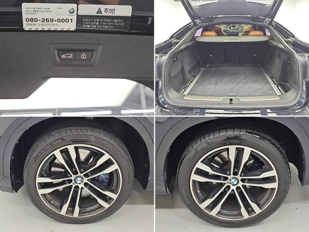 BMW X6 X6 (F16) M50 D 이미지 20