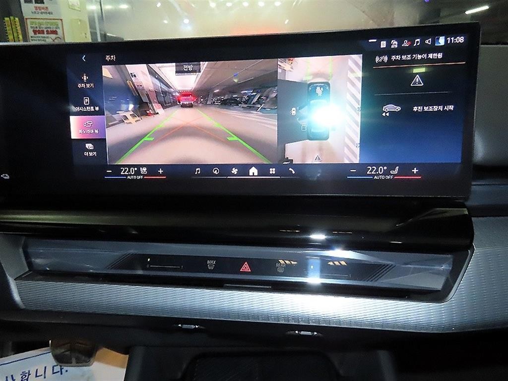 BMW 5시리즈 5시리즈 (G60) 530e M 스포츠 이미지 11