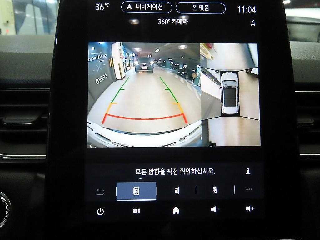 르노코리아(삼성) 캡처 1.3 TCe 에디션 파리 이미지 14