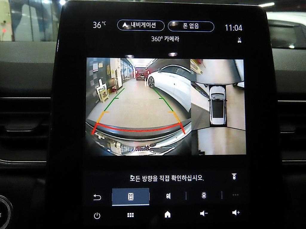 르노코리아(삼성) 캡처 1.3 TCe 에디션 파리 이미지 15