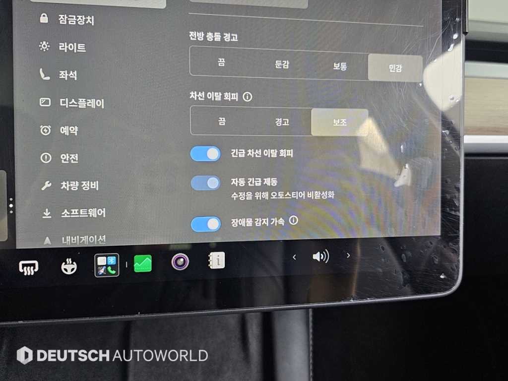 테슬라 모델 Y 롱 레인지 이미지 17
