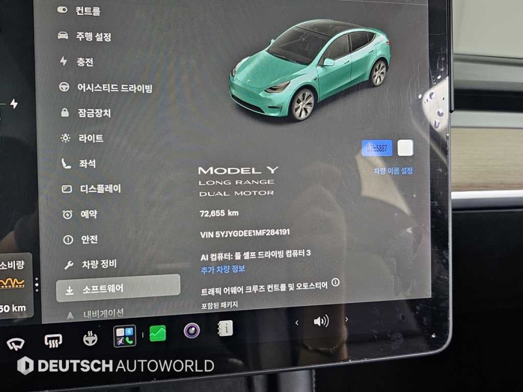 테슬라 모델 Y 롱 레인지 이미지 8