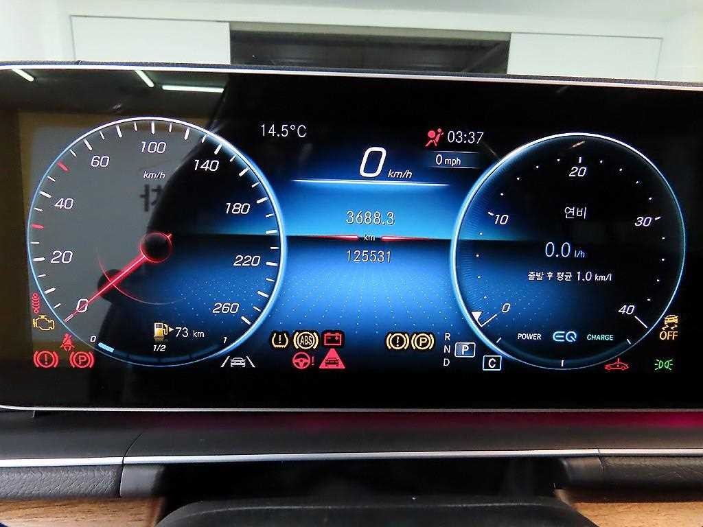 벤츠 GLE 클래스 GLE 클래스 W167 GLE 450 4MATIC 이미지 8